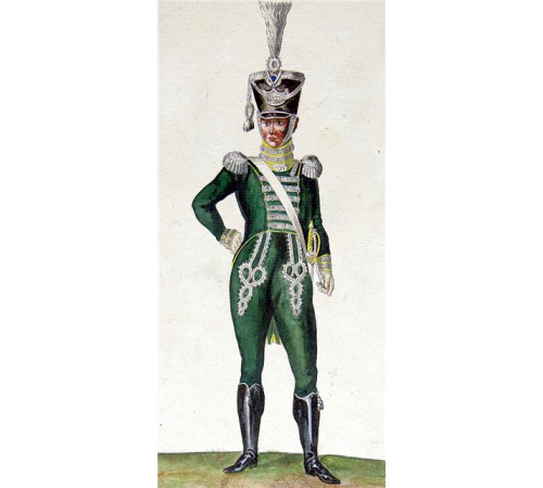 The Guard battalion of rangers