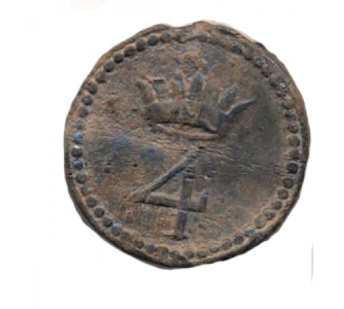 The Kingdom of Italy.The line infantry.The 4th regiment.