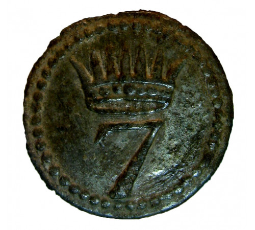 The Kingdom of Italy.The line infantry.The 7th regiment.