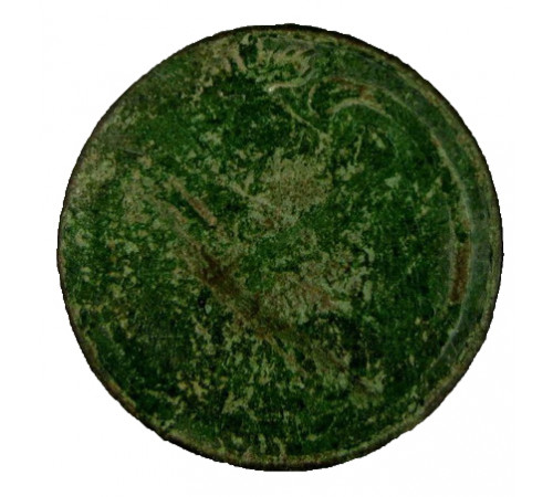 Button 10th company artillery workers France.
