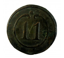 French Line Infantry 11st Regiment